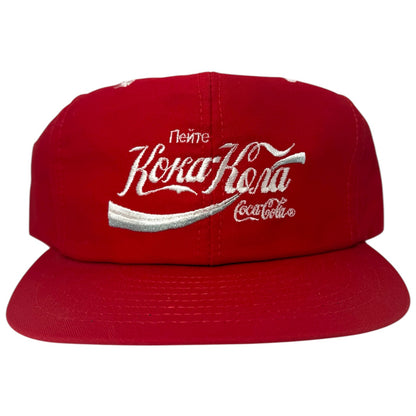 Vintage Koka Kola Russian Snapback