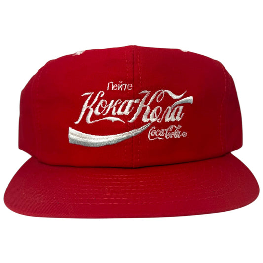Vintage Koka Kola Russian Snapback